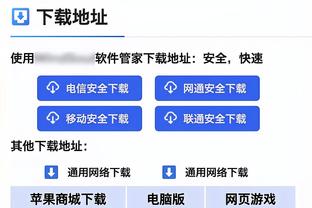 周通：我会尽我所能，在世俱杯展现一些中国足球积极正面的东西